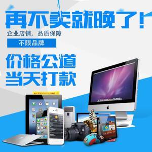 便攜維修新選擇 蘋果華為設(shè)備專用螺絲刀工具套裝解析