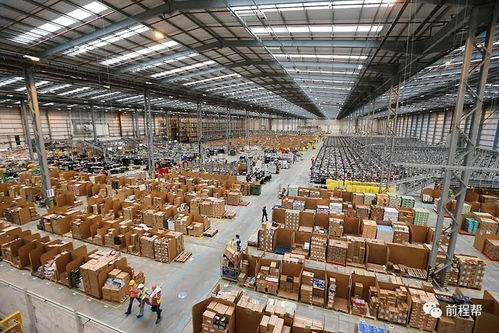 CPPM采購經(jīng)理培訓 庫存分類與計算機維修領域的應用