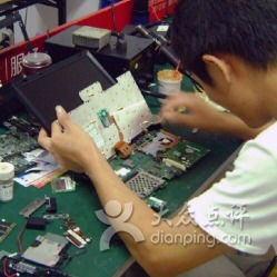 環宇電腦 專業計算機維修服務，守護您的數字生活