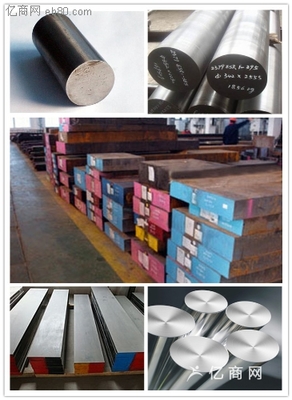 不銹鋼及金屬模具材料 上海都蘭金屬模具材料的應(yīng)用與優(yōu)勢(shì)