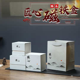 無錫除鐵機(jī) 助力不銹鋼及制品行業(yè)提質(zhì)增效