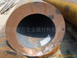 聊城市萬發(fā)金屬材料有限公司 碳結(jié)鋼與不銹鋼產(chǎn)品全覽